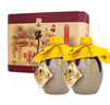 牛栏山 百年陈酿 三牛 浓香型 白酒 52度 400ml*2 双瓶装 中秋送礼 实拍图
