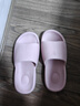科柔（KENROLL）男女款专业防滑拖鞋浴室舒适脚感卧室休闲家居鞋 橡皮粉 37-38 (240mm) 实拍图