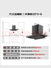 方太（FOTILE）F3-G纤薄欧式顶吸25风量烟灶联动【官方推荐搭02-TE21套装】抽吸油烟机家用以旧换新国家补贴20% 实拍图