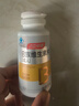 汤臣倍健复合多种维生素b族含8种维b1b2b6b12烟酰胺非甲钴胺生物素60片*2 实拍图