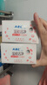 ABC私处湿巾卫生清洁抑菌湿巾PH弱酸18片/盒*4盒(KMS免洗配方） 实拍图
