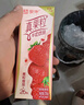 蒙牛真果粒草莓味牛奶饮品250g*12盒 小黄鸭IP 送礼盒装新老包装 实拍图