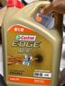 嘉实多（Castrol）极护智E版 全合成机油 润滑油 0W-40 SP A3/B4 4L 汽车保养 实拍图