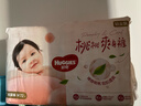 好奇（Huggies）铂金装小桃裤纸尿裤M144片(6-11kg)中号尿不湿【透爽散热】 实拍图
