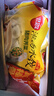 思念灌汤猪肉荠菜水饺1kg约50只 蒸饺煎饺早餐食品儿童水饺速食食品 实拍图