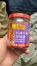 李锦记 桂林风味辣椒酱226g 下饭酱 选用广西名椒 拌饭拌面火锅烧烤辣酱 实拍图