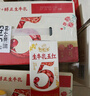 伊利【新鲜日期】谷粒多生牛乳五红 200ml*16盒 礼盒装  实拍图