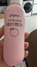贝亲（Pigeon）桃叶精华 婴儿液体爽身露 四季通用 200ml IA171 实拍图