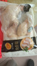 CP正大食品白羽鸡全腿2斤 生鲜冷冻早餐  鸡大腿 烤鸡腿炸鸡腿 实拍图