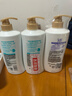 舒蕾蚕丝水莲洗沐套装洗发水沐浴露600g*2顺滑去屑 男女士洗头膏 实拍图