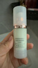 自然堂雪润多重防晒隔离霜淡绿色SPF32PA+++ 30ml*2+5ml*2+防晒 实拍图