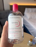 贝德玛（BIODERMA）粉水舒妍舒缓洁肤液500ml卸妆水敏感肌可用温和无需水洗 实拍图