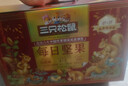 三只松鼠量贩箱装每日坚果1050g/35包 坚果礼盒零食礼包腰果 团购送礼 实拍图
