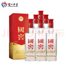泸州老窖 国窖1573 浓香型白酒 52度 375ml 6瓶 整箱装  【送礼礼品】 实拍图