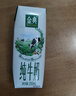 伊利【新鲜日期】金典纯牛奶整箱 250ml*16盒 3.6g乳蛋白 礼盒装 实拍图