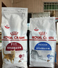 皇家成猫猫粮 营养均衡 F32 通用粮 1-7岁 2KG 实拍图