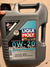 力魔（LIQUI MOLY）德国原装进口 特技 V 0W-20 沃尔沃专用 C5 1L 汽车用品 实拍图