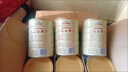 飞鹤经典1962中老年高钙多维奶粉900g罐装成人奶粉送父母长辈 实拍图