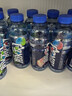 脉动双口味青柠桃子600ML*24瓶低糖维生素运动功能饮料地球超新鲜同款 实拍图