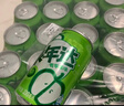百事可乐美年达X蛋仔派对 青苹果味汽水碳酸饮料330ml*24听 新老包装随机 实拍图