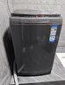 统帅（Leader）海尔智家出品波轮洗衣机全自动京东自营 10公斤家用一级能效省水电 以旧换新国家补贴XQB100-L539 实拍图