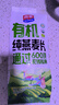 西麦即食有机燕麦片420g独立包装营养早餐冲饮谷物代餐 实拍图