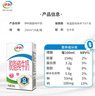 伊利【新鲜日期】脱脂纯牛奶250ml*24盒 零脂肪好营养 礼盒装 实拍图