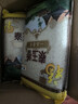 福临门 泰玉香 一品香米 长粒米 10斤*4/箱（新老包装交替） 实拍图