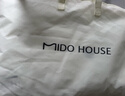 MIDO HOUSE铭都纯棉枕头低枕芯酒店单人一只整头枕趴睡矮枕头软枕粉边中枕 实拍图