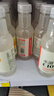 农夫山泉水溶C100柠檬味复合果汁饮料250ml*12瓶组合 满足每日所需维生素C 实拍图