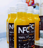 农夫山泉100%纯果汁NFC橙汁300ml*10瓶整箱鲜果冷压榨饮料礼盒热门商品 实拍图