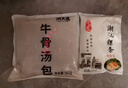 潮夫道潮汕鲜切牛肉火锅食材套餐净重1775g6荤1素3调料共17件吊龙雪花 实拍图