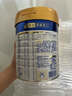 美素佳儿（Friso）皇家幼儿配方奶粉3段（1-3岁幼儿适用）800g*3 乳铁蛋白 (新国标) 实拍图