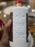 小糊涂仙 20周年 720金装版(裸瓶装) 浓香型白酒 52度 500ml*1瓶 单瓶装 实拍图