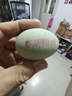 鄱湖鸭舍 无铅松花蛋皮蛋溏心松花皮蛋无铅工艺变蛋厂家麻鸭蛋批发 60-70克/枚【10枚-优惠】 实拍图