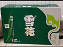 雪花啤酒（Snowbeer）清爽 330ml*24听 口感冰爽 京东自营 热门商品 实拍图