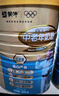 蒙牛铂金装中老年益生菌高钙富硒奶粉800g*2罐礼盒装 送礼送长辈 实拍图