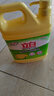 立白柠檬洗洁精1kg桶果蔬清洗快速去油洗A类食品用洗涤剂洗碗液洗涤灵 实拍图