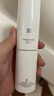 薇诺娜第二代特护霜双支装舒缓修护补水保湿乳液面霜套装护肤品化妆品 实拍图