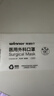 稳健棉里层医用外科口罩独立包装一只一袋灭菌级50只亲肤秋冬季保暖 实拍图