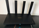 华为路由AX6 new 黑色  Wi-Fi6+ 7200Mbps 千兆路由器 家用高速全屋覆盖大户型 wifi穿墙王 实拍图