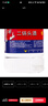 牛栏山二锅头 大桶装 泡酒 口粮酒 清香风格 62度 5L*4桶 整箱装 实拍图