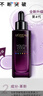 欧莱雅黑精华75ml面部精华液抗皱紧致补水保湿护肤品化妆品圣诞礼物 实拍图