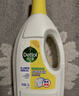 滴露（Dettol）衣物除菌液 柠檬750ml 高效杀菌除螨99.9% 配洗衣液 实拍图