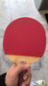 红双喜（DHS）乒乓球拍三星直拍双面反胶H3006单拍兵兵拍附拍套 实拍图