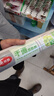 美丽雅 一次性保鲜膜大卷30cm*300米(1000张) 断点式食品级 免刀切 实拍图