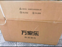 万家乐【小飓风】抽油烟机 侧吸式油烟机自清洁23立方大吸力烟灶套装 家用油烟机灶具套装AJ4+TAC5液化气 实拍图