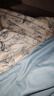 洁丽雅（Grace）亲肤四件套1.5/1.8米床上用品被单学生宿舍床单枕套被套220*240cm轻悠 实拍图