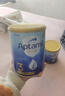 爱他美（Aptamil）金装澳洲版（新包装）含DHA婴幼儿配方牛奶粉900g 原装原罐进口 3段 【1岁以上】效期27年8-12月 3罐装【大额劵+晒单返现】 实拍图