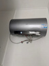 海尔（Haier）国家补贴20%电热水器80升 JH7 无垢鲜活水净肤洗 免清洗 3300W变频速热 一级能效节能 家用储水式 实拍图